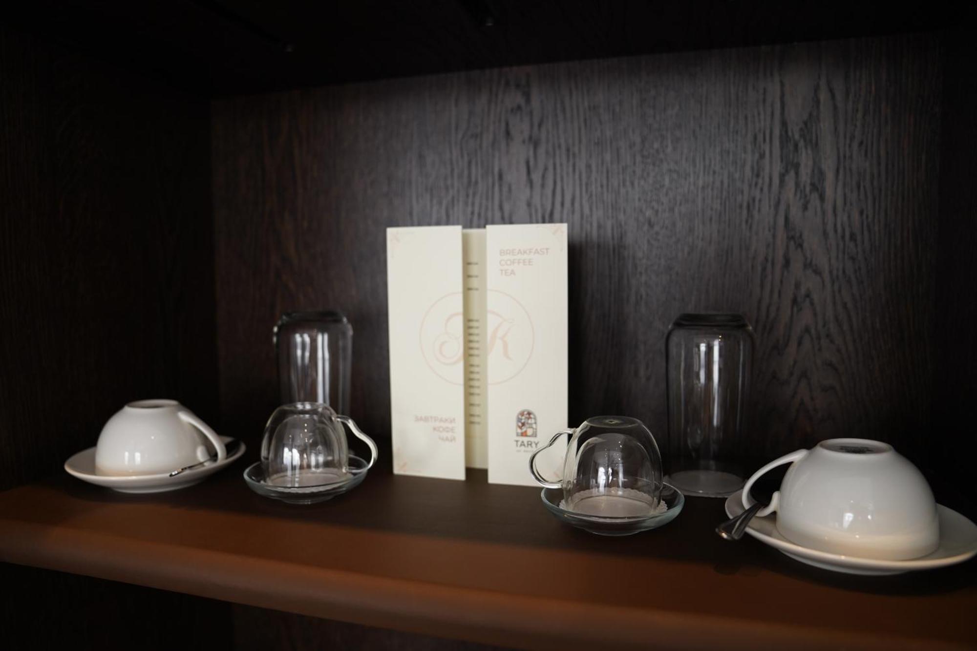 Kainar Hotel 쉼켄트 외부 사진
